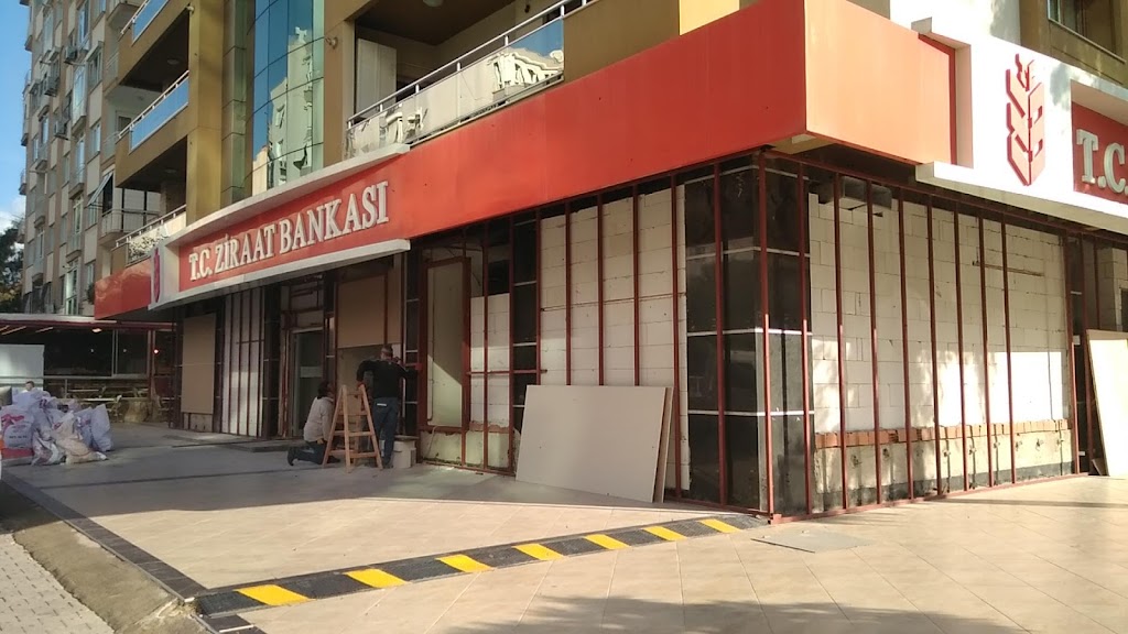 Ziraat Bankası Kazımdirik/İzmir Şubesi