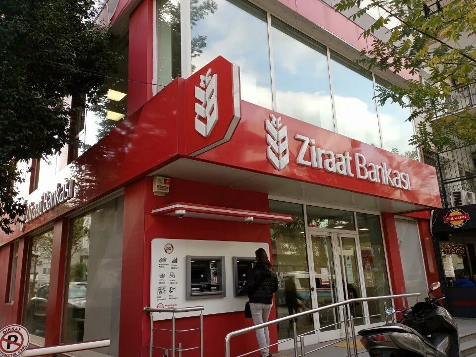 Ziraat Bankası Menderes Caddesi/İzmir Şubesi — Bankalar, Buca · fotoğraf 1