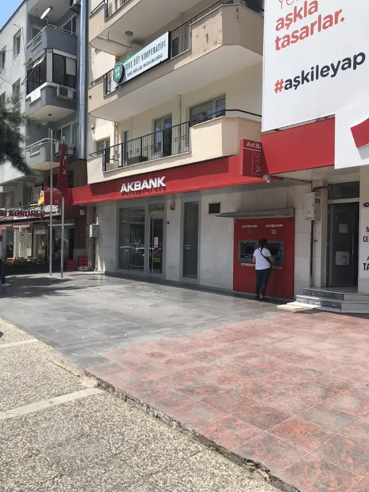 Akbank Özkanlar/Bornova Şubesi — Bankalar, Bornova · fotoğraf 2