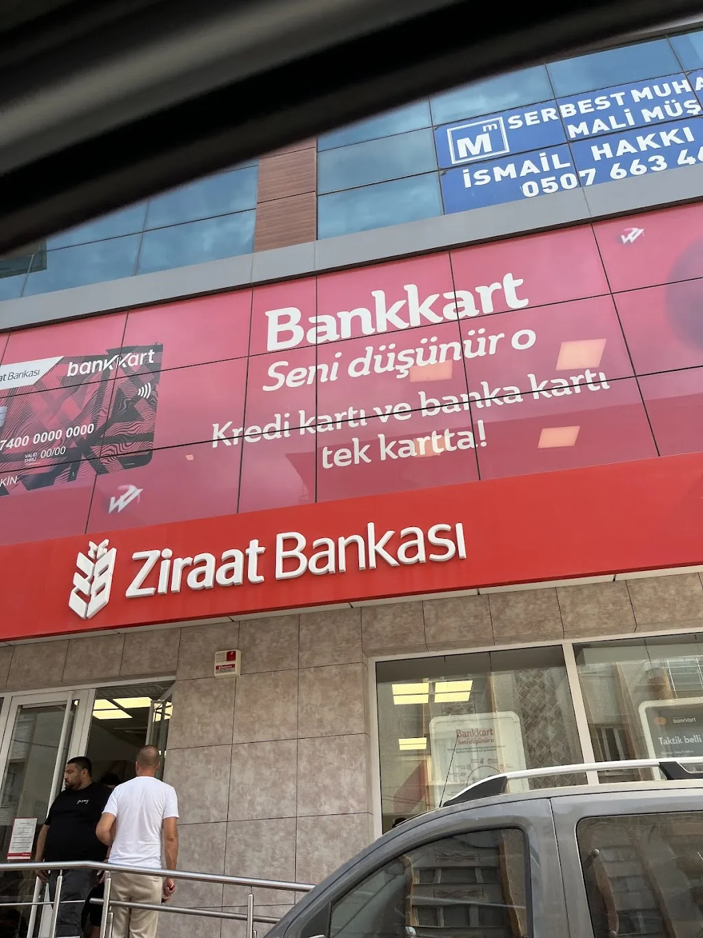 Ziraat Bankası - Gediz Mahallesi/İzmir Şubesi — Bankalar, Buca · fotoğraf 1