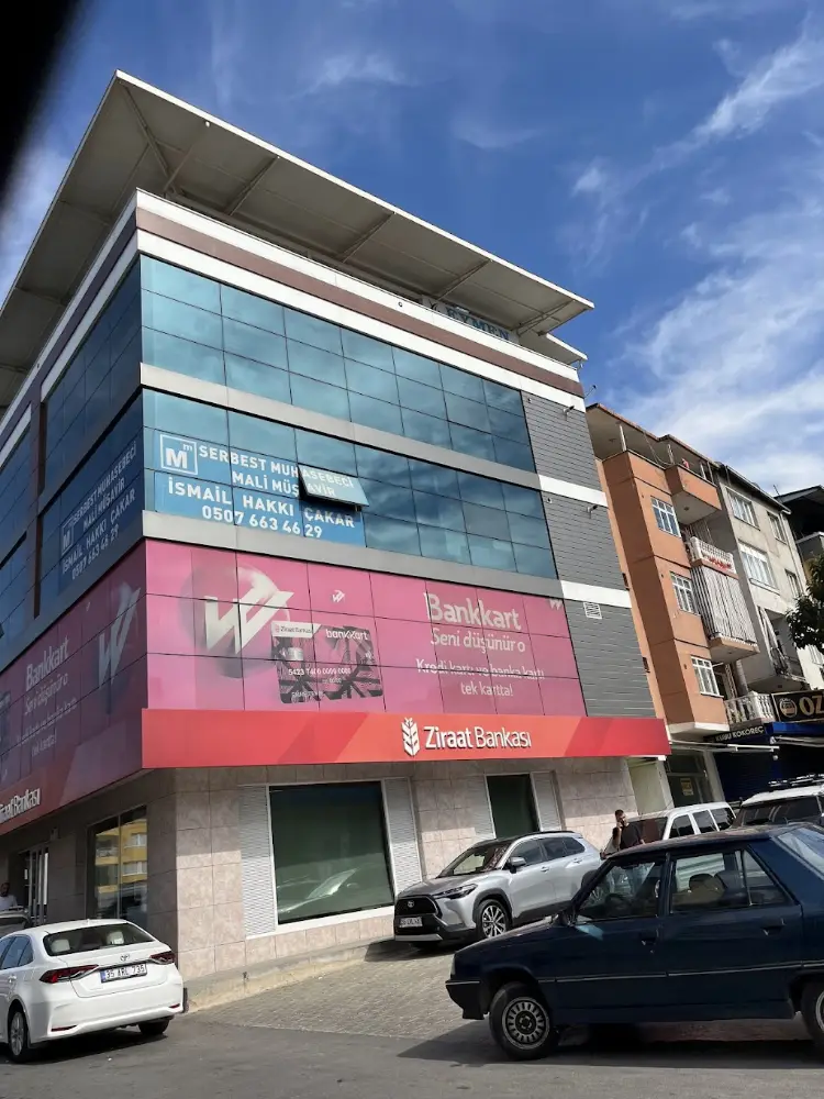 Ziraat Bankası - Gediz Mahallesi/İzmir Şubesi — Bankalar, Buca · fotoğraf 3