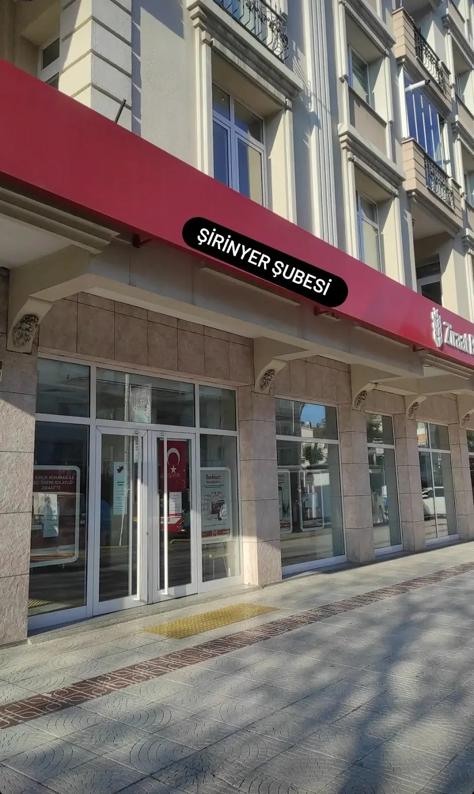 Ziraat Bankası Şirinyer/İzmir Şubesi — Bankalar, Buca · fotoğraf 1