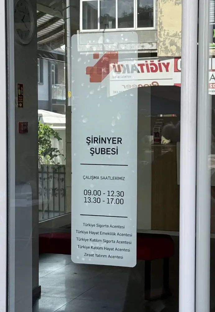 Ziraat Bankası Şirinyer/İzmir Şubesi — Bankalar, Buca · fotoğraf 3