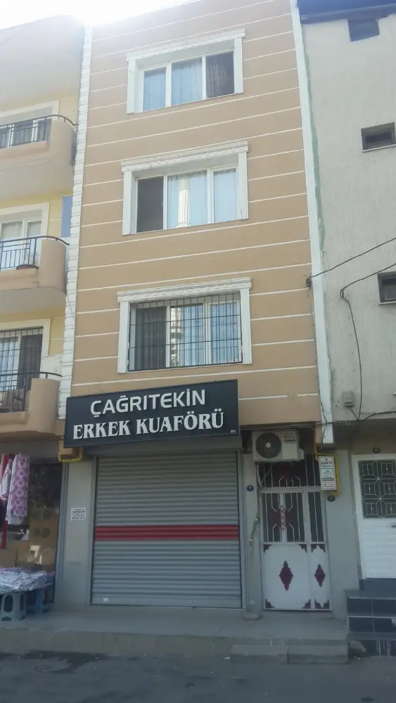 Ziraat Bankası Yıkıkkemer/İzmir Şubesi — Bankalar, Buca · fotoğraf 2