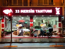 33 Mersin Tantuni Elbistan — Türk Mutfağı, Elbistan · fotoğraf 1