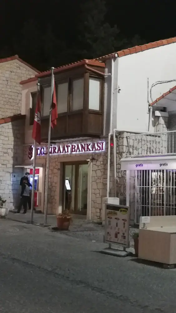Ziraat Bankası Alaçatı-Çeşme/İzmir Şubesi — Bankalar, Çeşme · fotoğraf 3