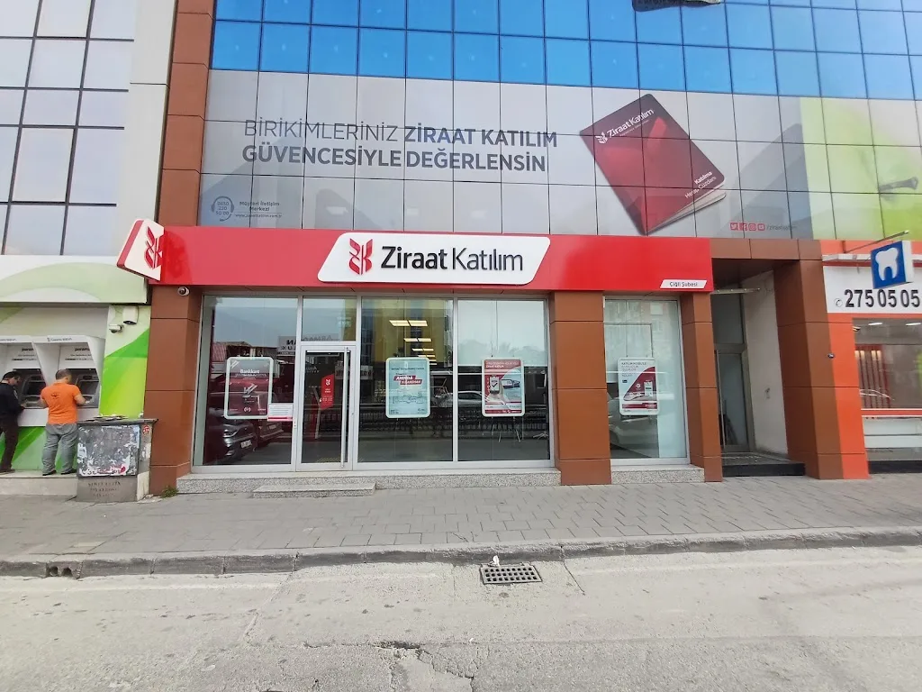 Ziraat Katılım Çiğli İzmir Şubesi — Bankalar, Çiğli · fotoğraf 1