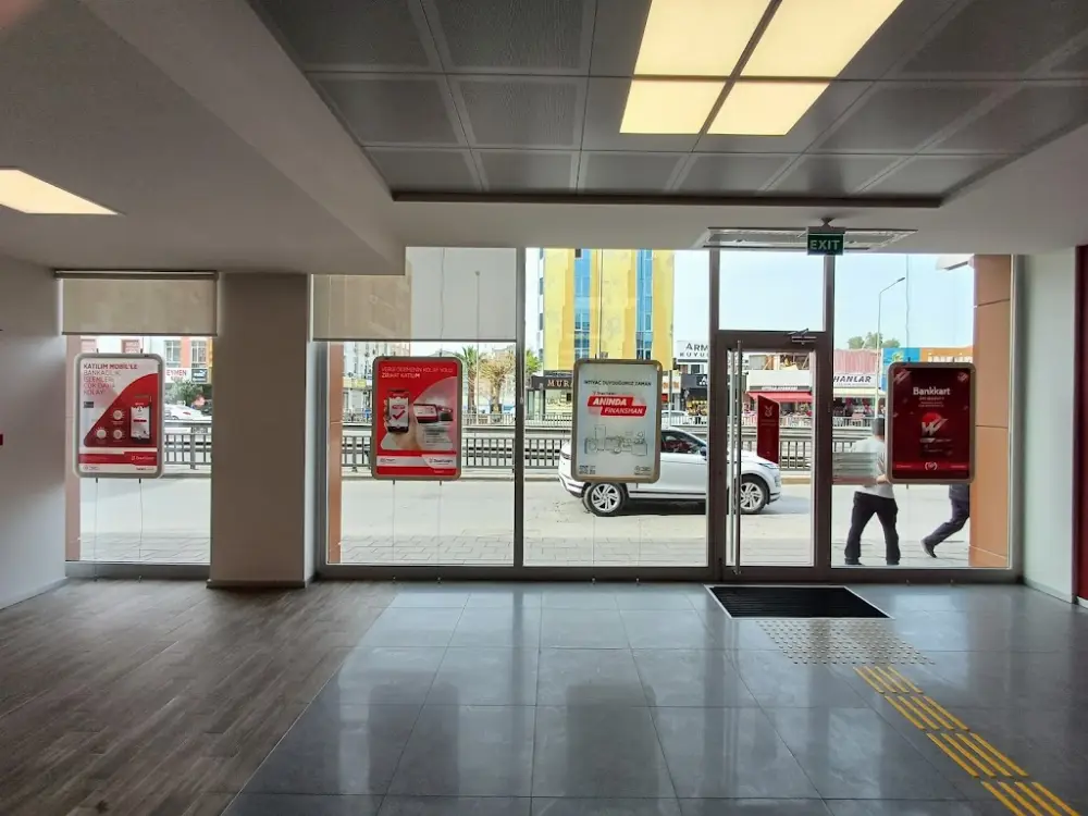 Ziraat Katılım Çiğli İzmir Şubesi — Bankalar, Çiğli · fotoğraf 3