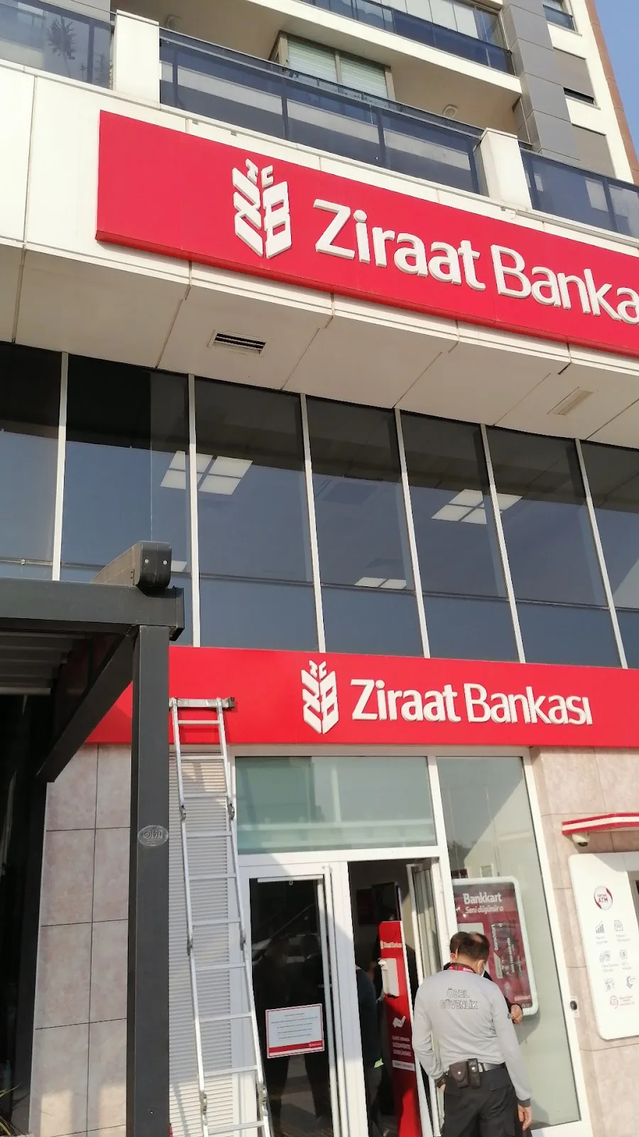 Ziraat Bankası Ataşehir/İzmir Şubesi — Bankalar, Çiğli · fotoğraf 1