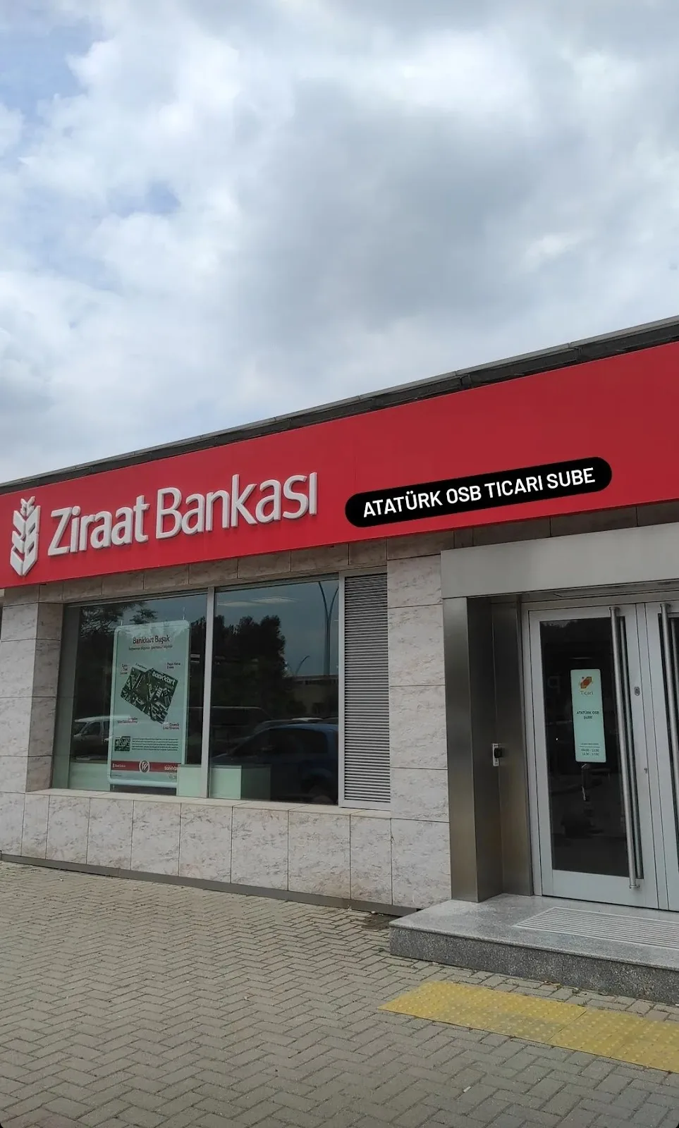 Ziraat Bankası Atatürk Osb/İzmir Ticari Şube — Bankalar, Çiğli · fotoğraf 1