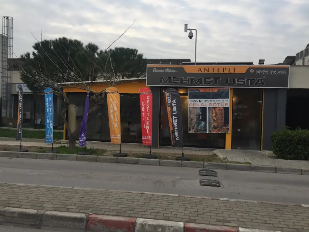 Yapı Kredi - İzmir Atatürk Organize Sanayi Ticari — Bankalar, Çiğli · fotoğraf 4