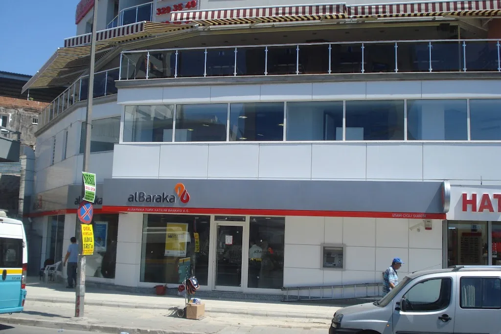 Albaraka Türk Çiğli Şubesi — Bankalar, Çiğli · fotoğraf 1