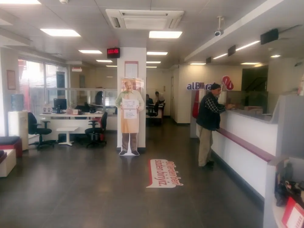 Albaraka Türk Çiğli Şubesi — Bankalar, Çiğli · fotoğraf 2