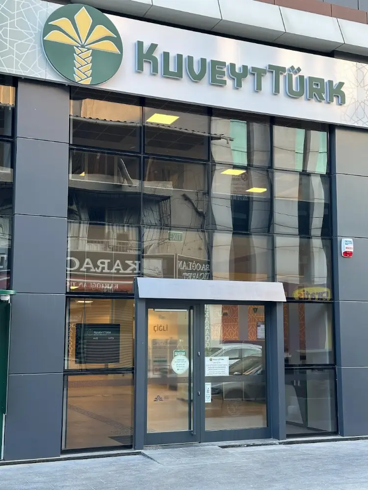 Kuveyt Türk - Çiğli Şubesi — Bankalar, Çiğli · fotoğraf 2