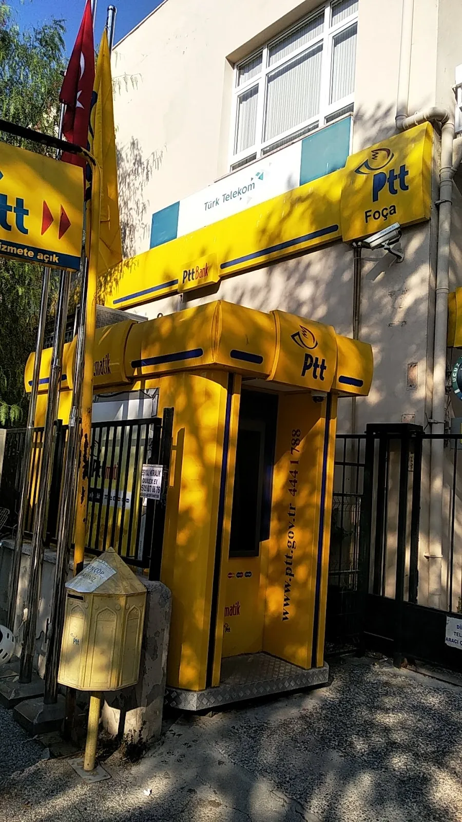 Ptt Bank-foça Şubesi — Bankalar, Foça · fotoğraf 1