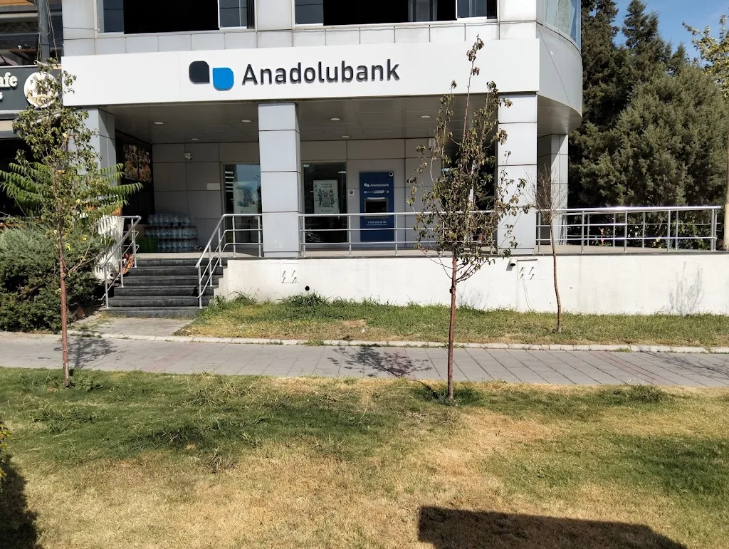 Anadolubank - Çiğli Şubesi — Bankalar, Çiğli · fotoğraf 1