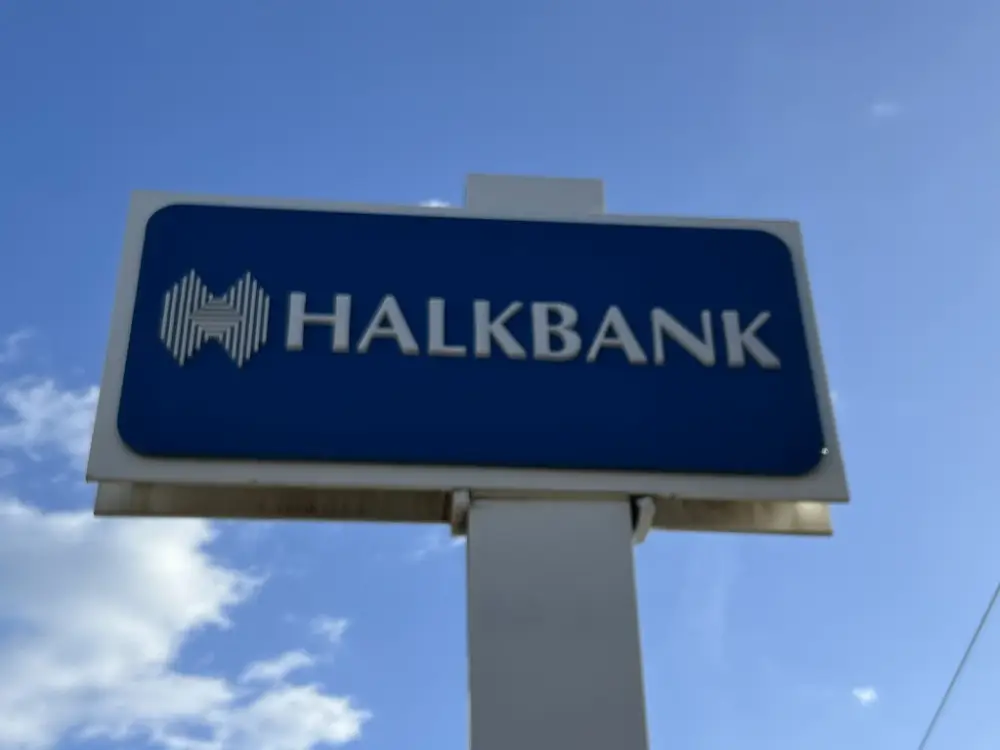 Halkbank Güzelbahçe Şubesi — Bankalar, Güzelbahçe · fotoğraf 4