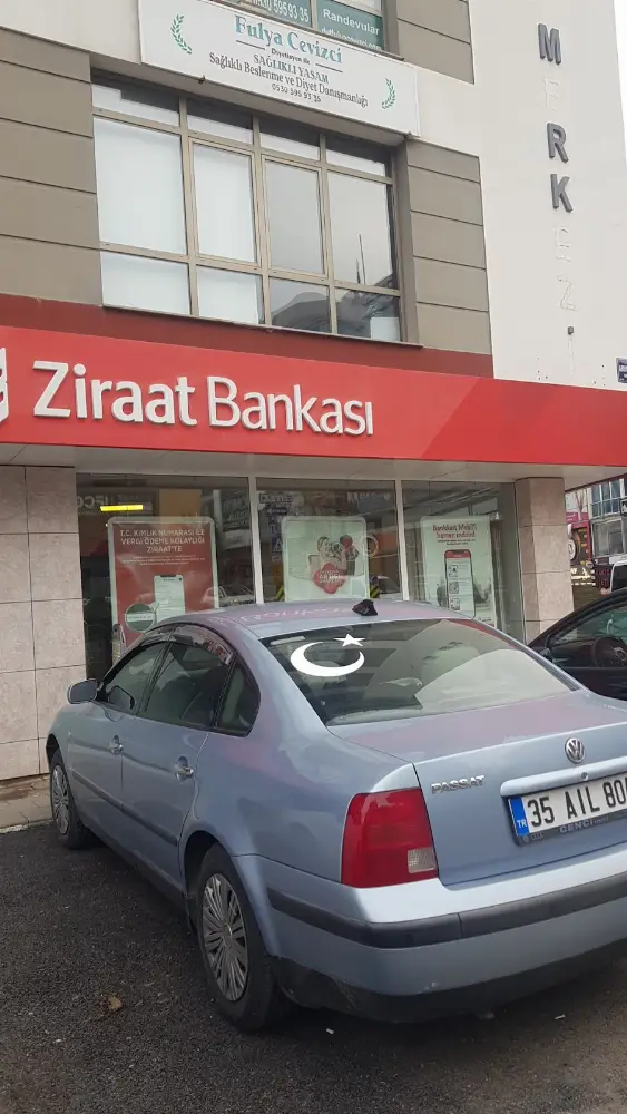 Ziraat Bankası Seydiköy-Gaziemir/İzmir Şubesi — Bankalar, Gaziemir · fotoğraf 2