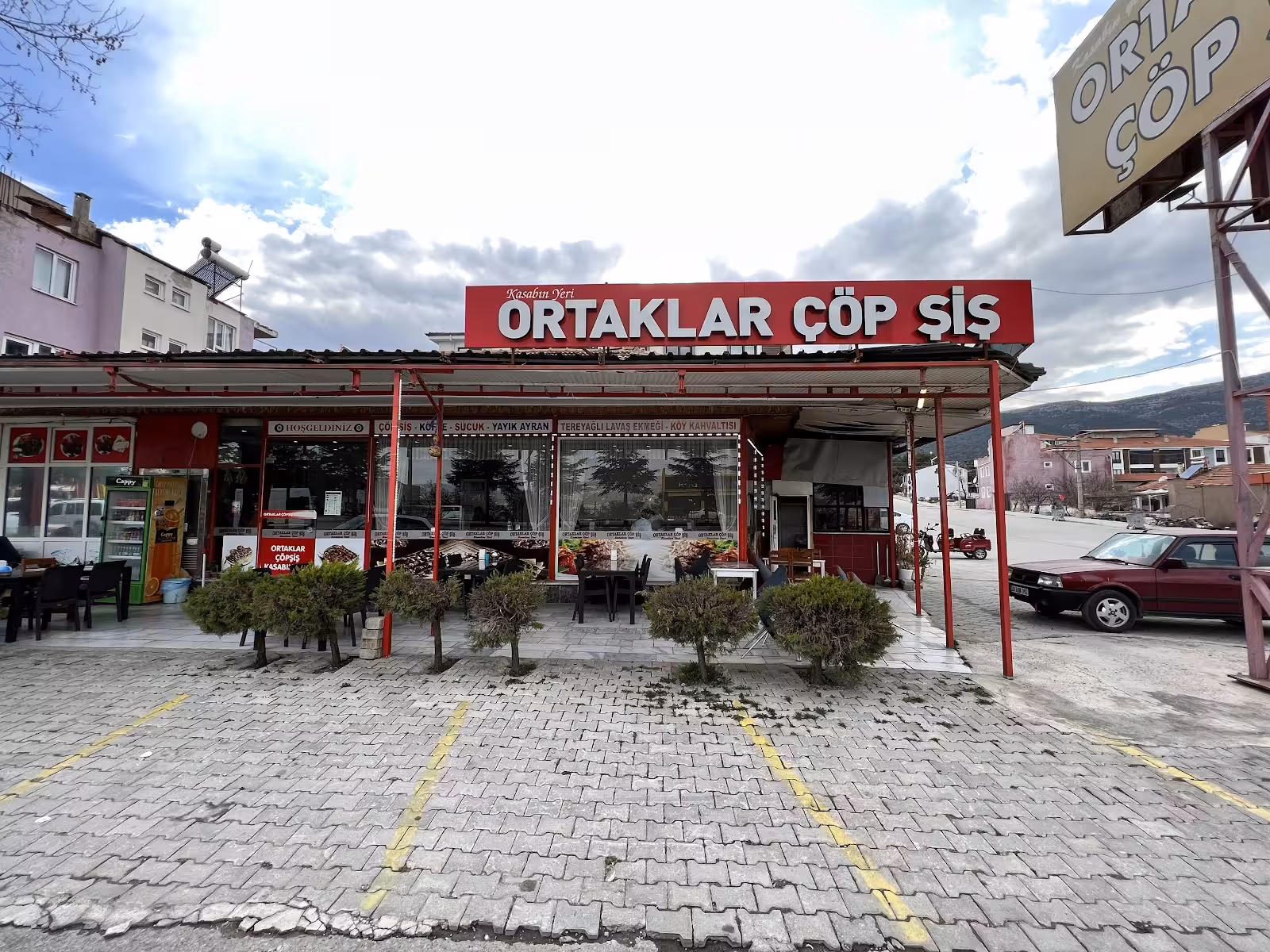 Ortaklar Çöp Şiş Karşıyaka — Türk Mutfağı, Karşıyaka · fotoğraf 4