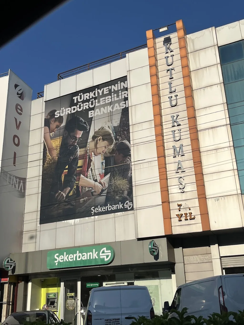 Şekerbank - Karabağlar Şubesi — Bankalar, Karabağlar · fotoğraf 1