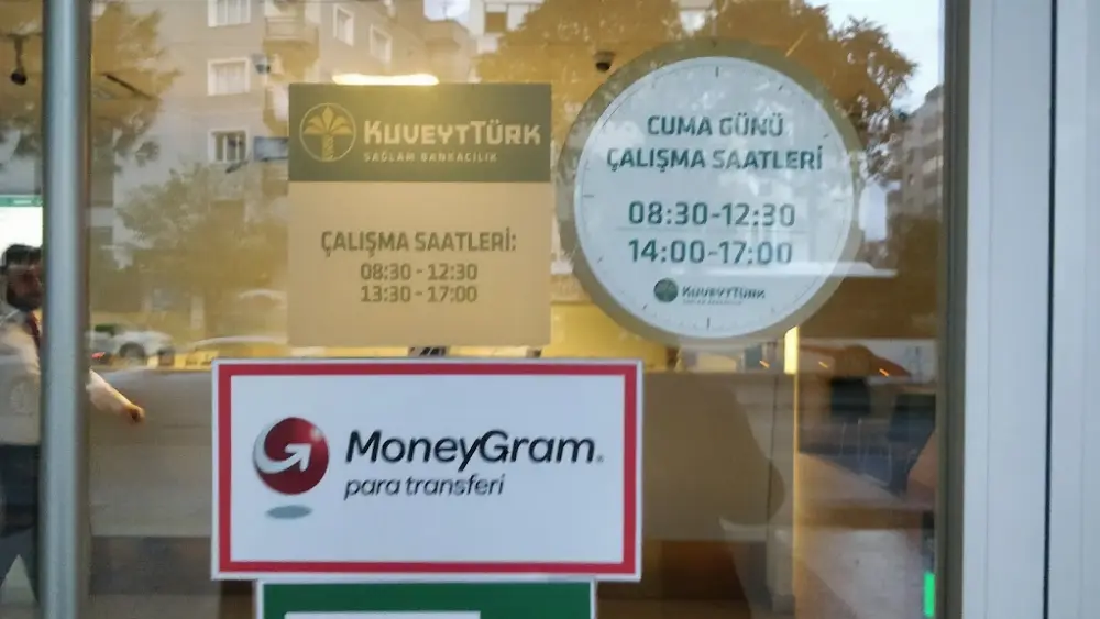 Kuveyt Türk İzmir-Karşıyaka Şubesi — Bankalar, Karşıyaka · fotoğraf 2