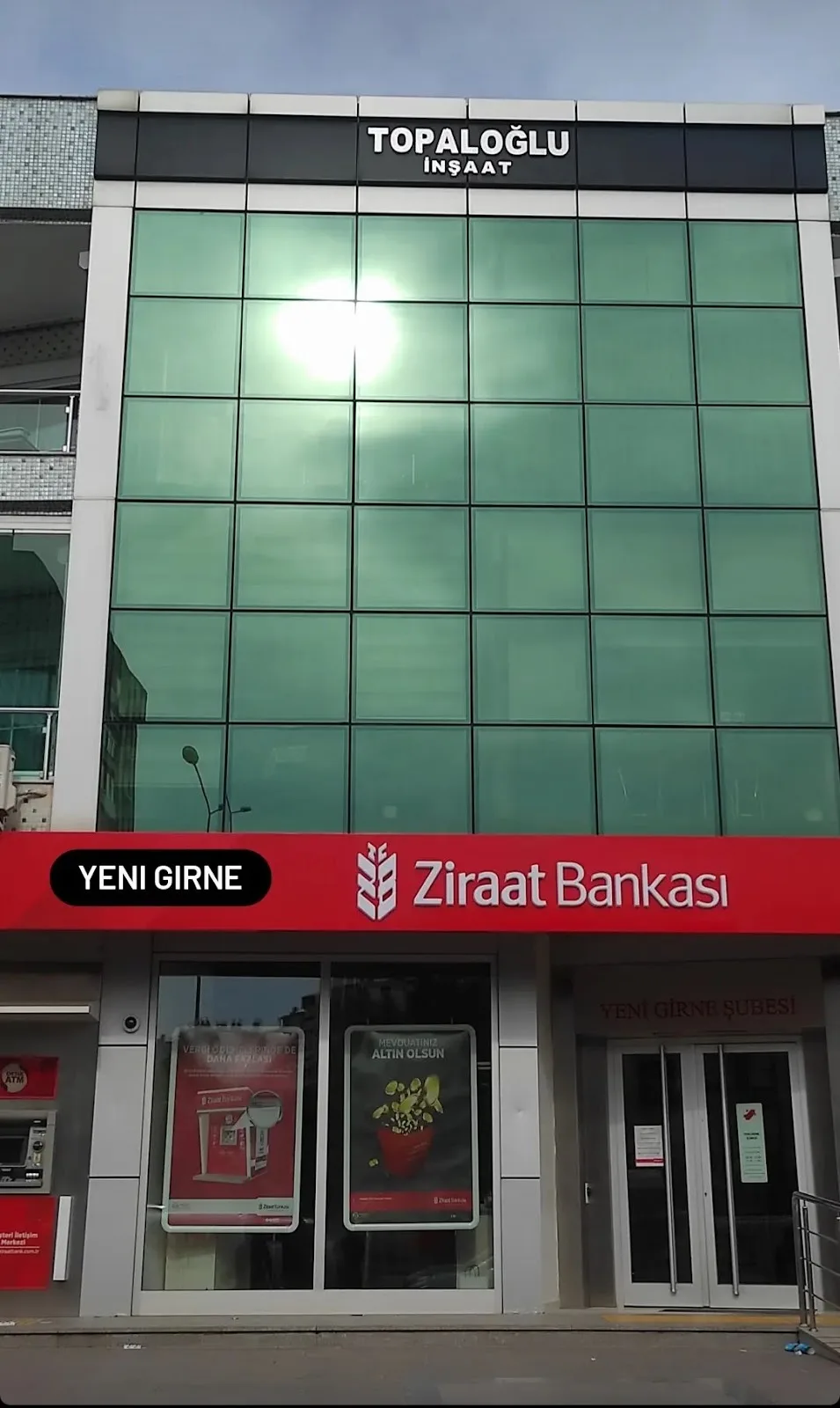Ziraat Bankası Yeni Girne/İzmir Şubesi — Bankalar, Karşıyaka · fotoğraf 1