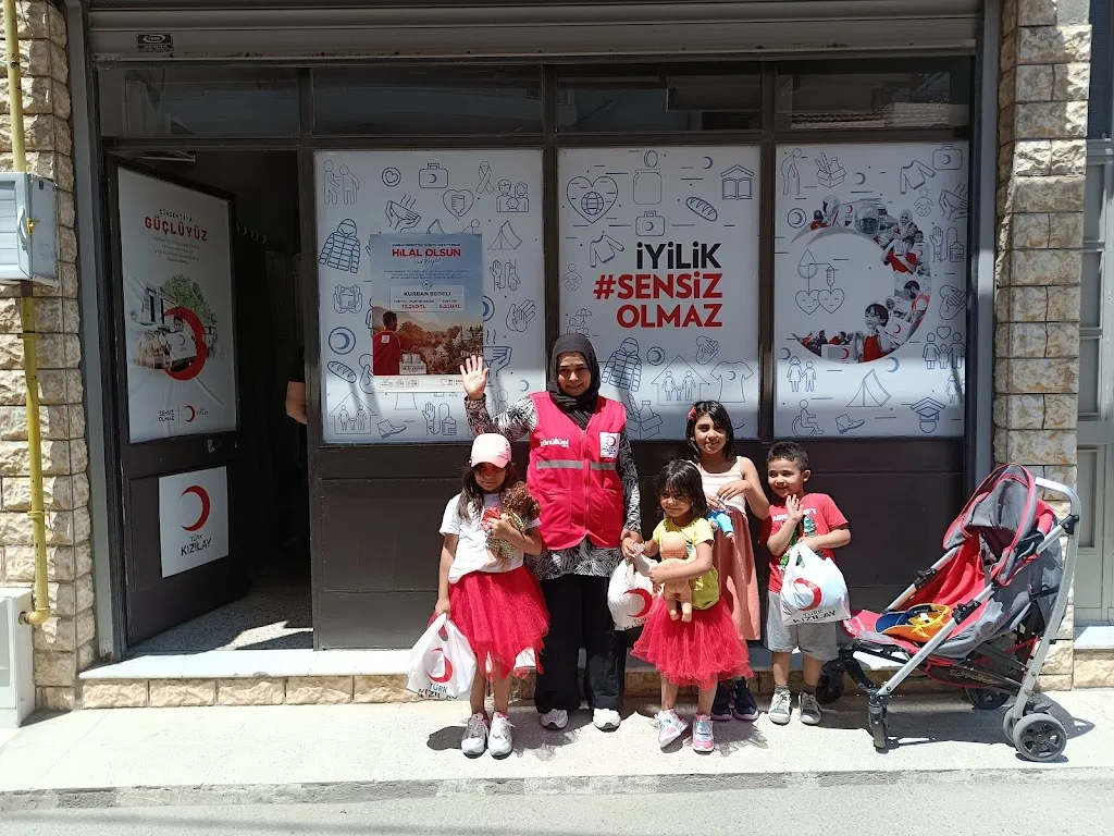 Karabağlar Şubesi — Bankalar, Karabağlar · fotoğraf 1