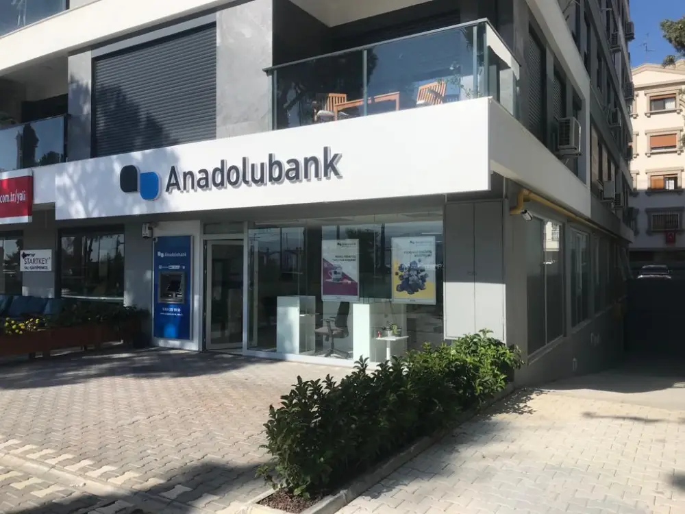 Anadolubank Karşıyaka Şubesi — Bankalar, Karşıyaka · fotoğraf 2