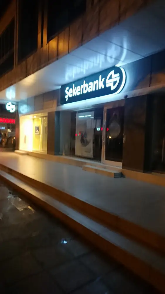 Şekerbank - Karşıyaka Şubesi — Bankalar, Karşıyaka · fotoğraf 3