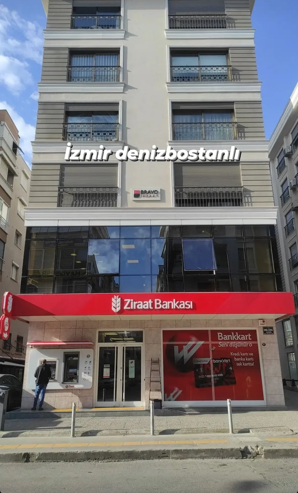 Ziraat Bankası Denizbostanlı/İzmir Şubesi — Bankalar, Karşıyaka · fotoğraf 1