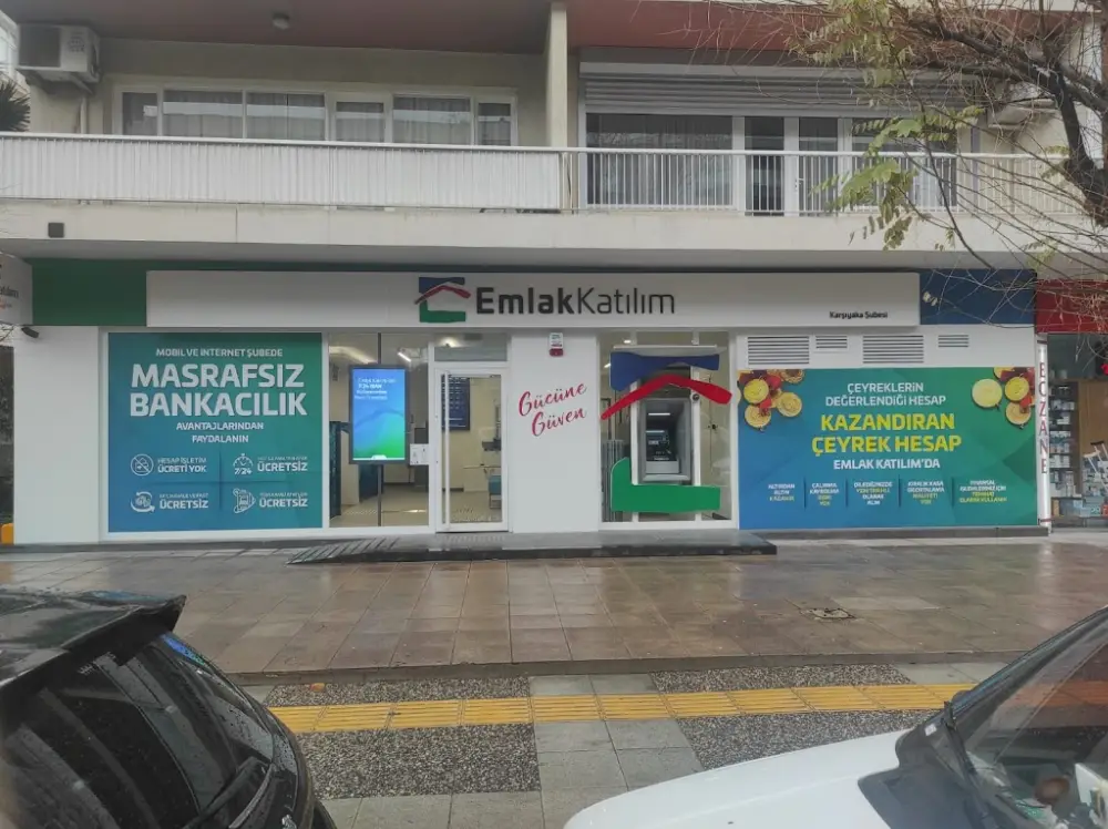 Emlak Katılım Karşıyaka Şubesi — Bankalar, Karşıyaka · fotoğraf 2