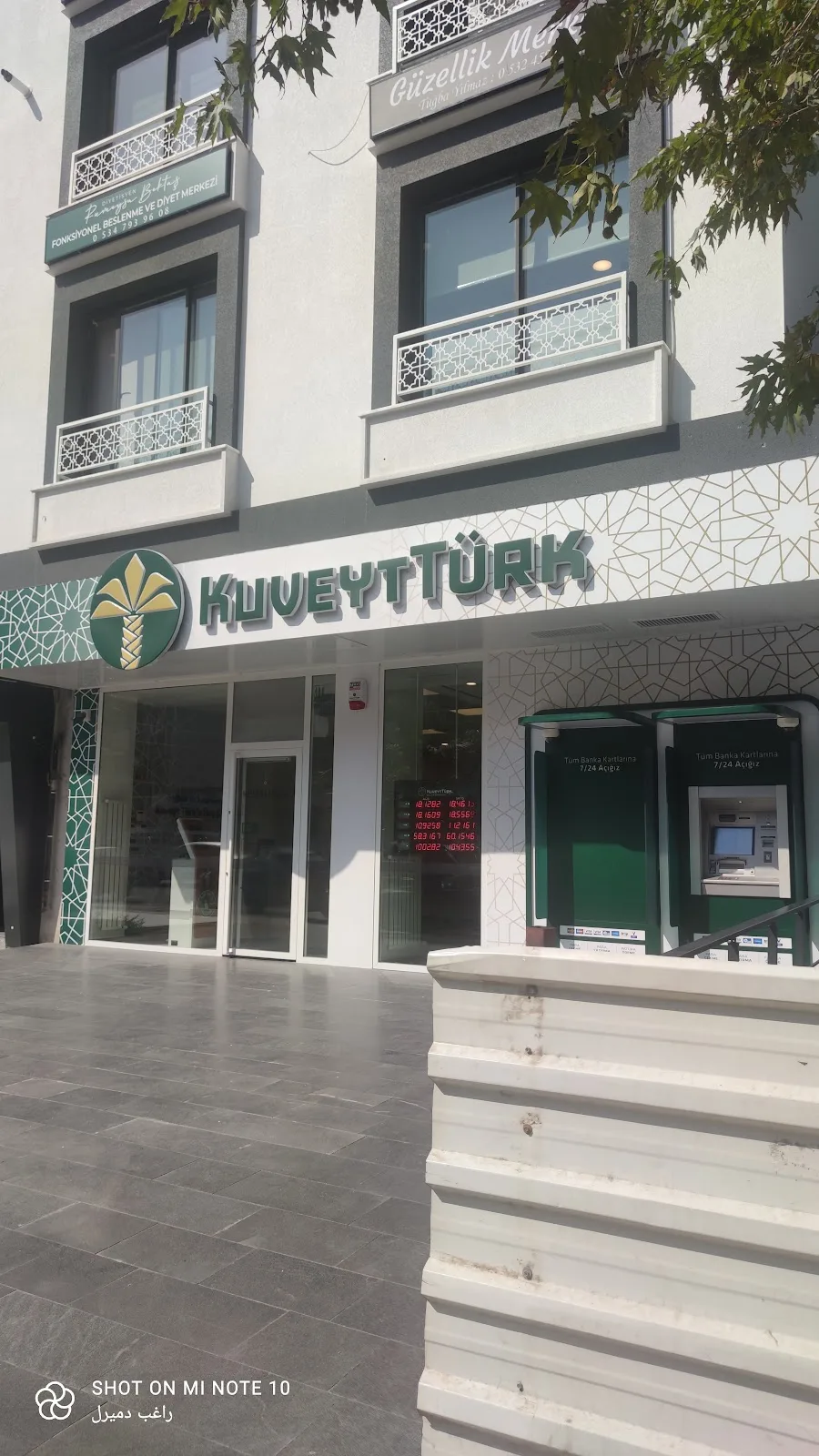 Kuveyt Türk Kemalpaşa Şubesi — Bankalar, Kemalpaşa · fotoğraf 1