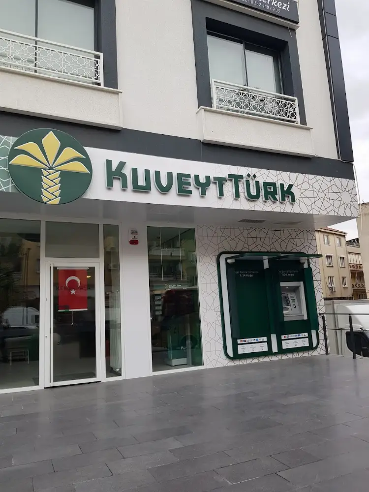 Kuveyt Türk Kemalpaşa Şubesi — Bankalar, Kemalpaşa · fotoğraf 4