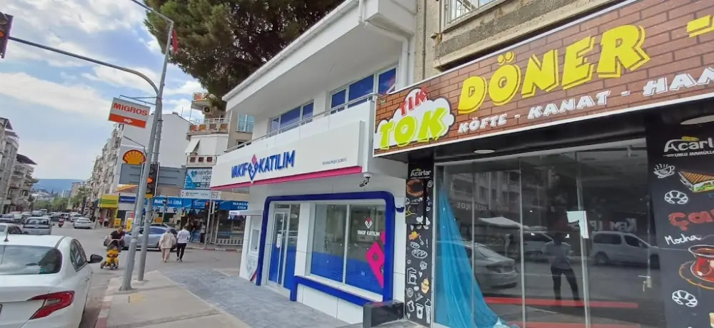 Vakıf Katılım Kemalpaşa Şubesi — Bankalar, Kemalpaşa · fotoğraf 3