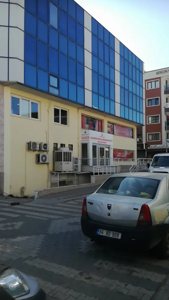 Ziraat Bankası Menderes/İzmir Şubesi — Bankalar, Menderes · fotoğraf 4