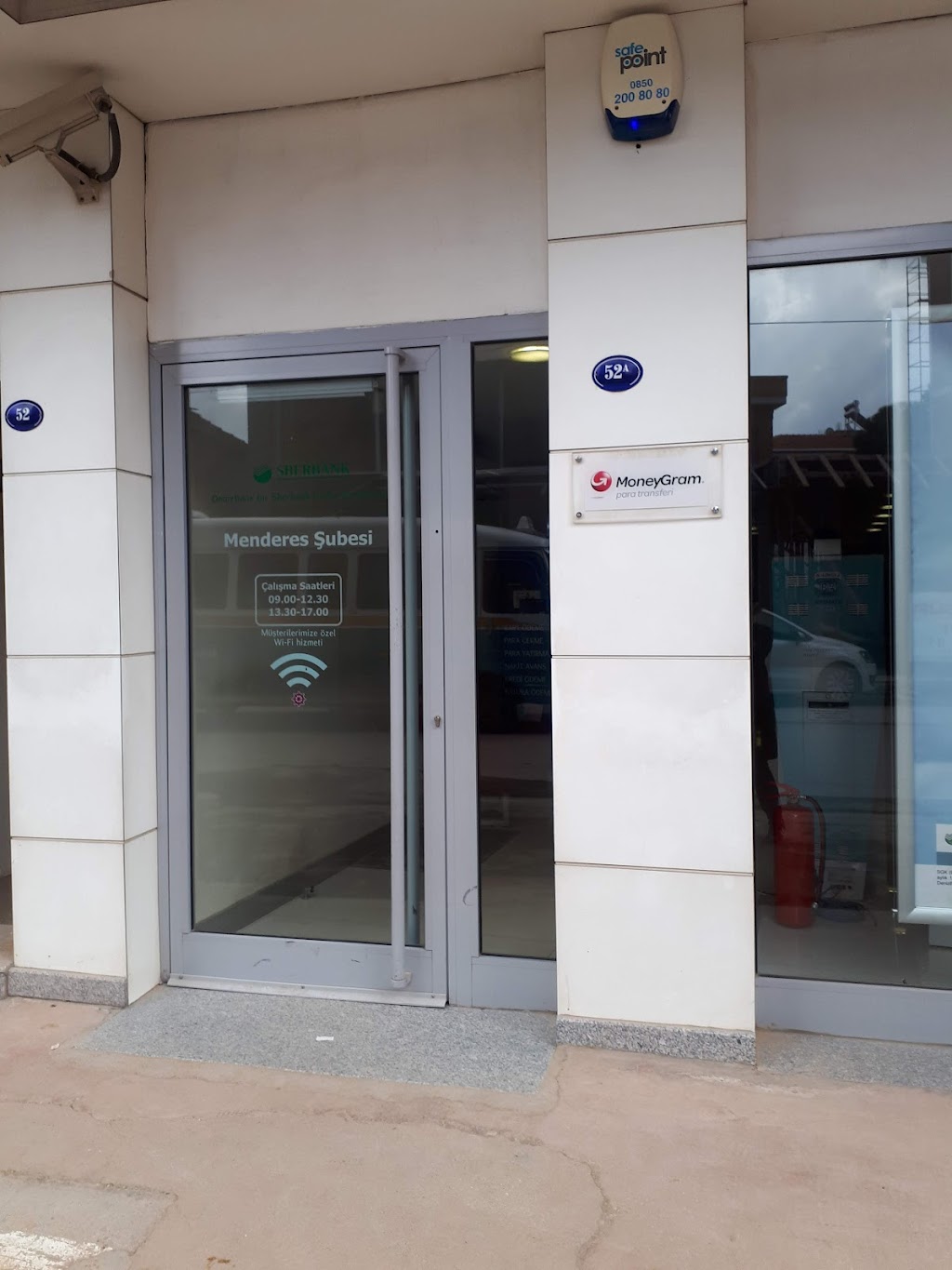 DenizBank