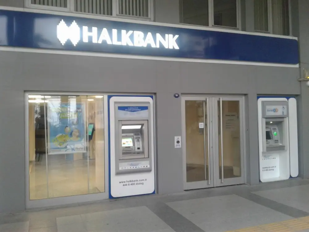 Halkbank Konak Şubesi — Bankalar, Konak · fotoğraf 2