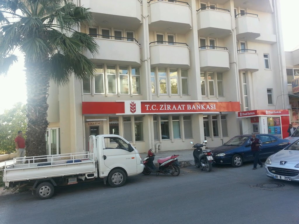 Ziraat Bankası Gümüldür-Menderes/İzmir Şubesi