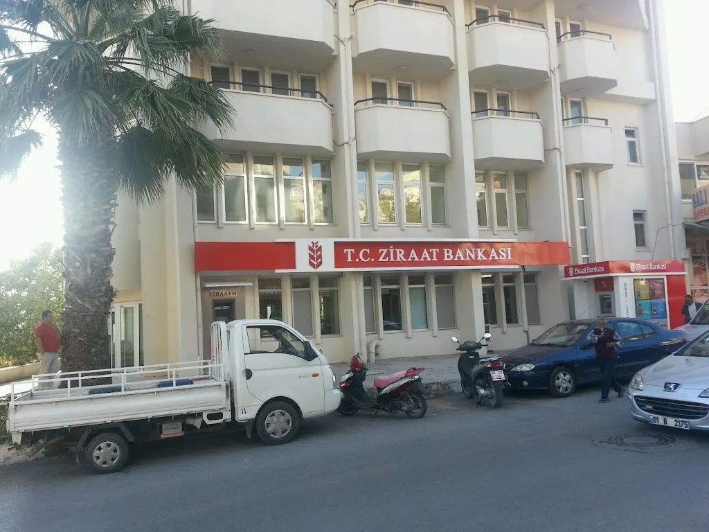 Ziraat Bankası Gümüldür-Menderes/İzmir Şubesi — Bankalar, Menderes · fotoğraf 1