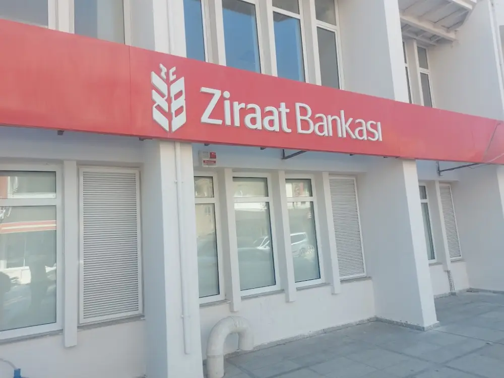 Ziraat Bankası Gümüldür-Menderes/İzmir Şubesi — Bankalar, Menderes · fotoğraf 3