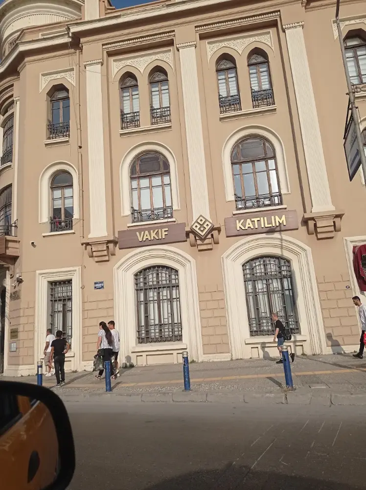 Vakıf Katılım Konak Şubesi — Bankalar, Konak · fotoğraf 4