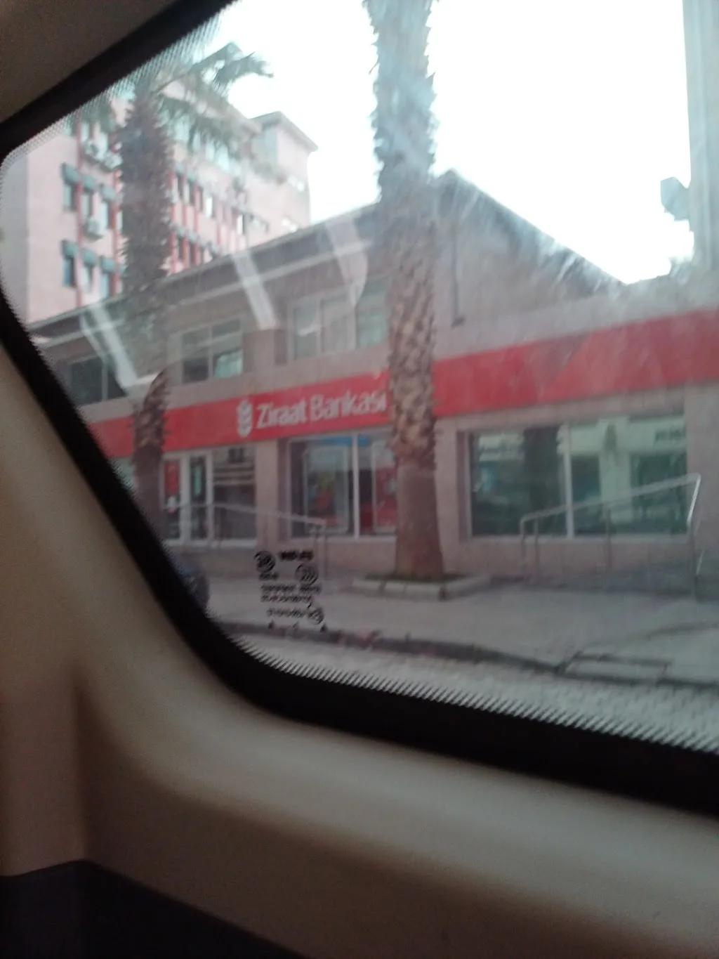 Ziraat Bankası Menemen/İzmir Şubesi — Bankalar, Menemen · fotoğraf 1