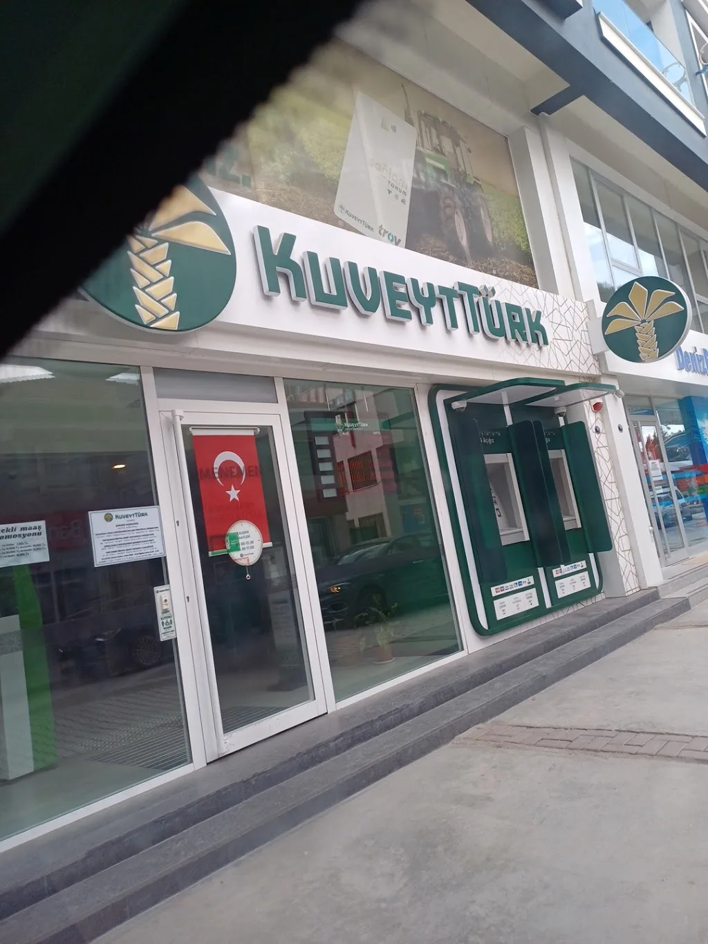 DenizBank Menemen Şubesi — Bankalar, Menemen · fotoğraf 1