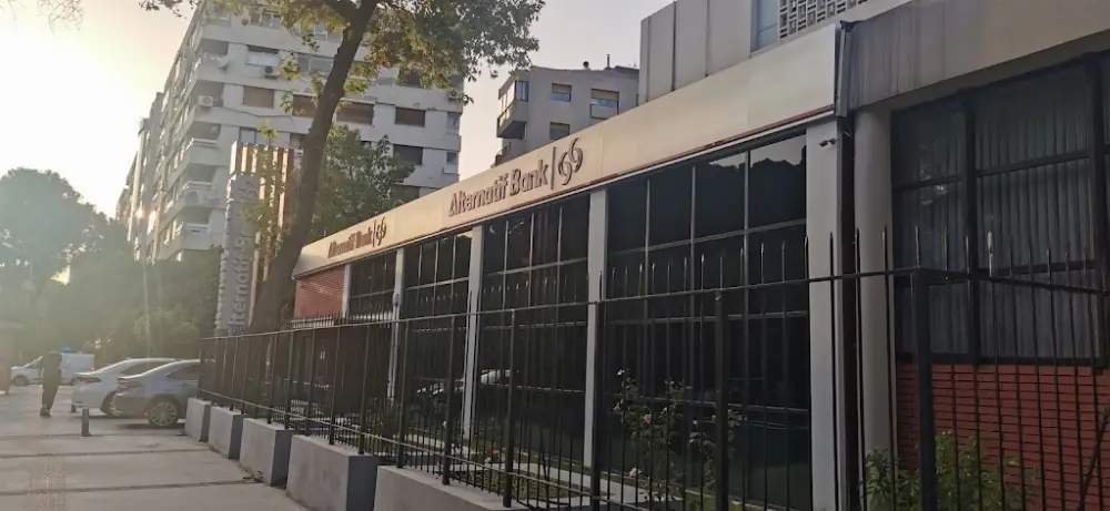 Alternatif Bank İzmir Şubesi — Bankalar, Konak · fotoğraf 3