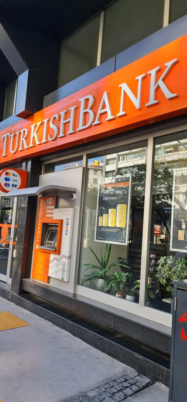 TurkishBank İzmir Şubesi — Bankalar, Konak · fotoğraf 1
