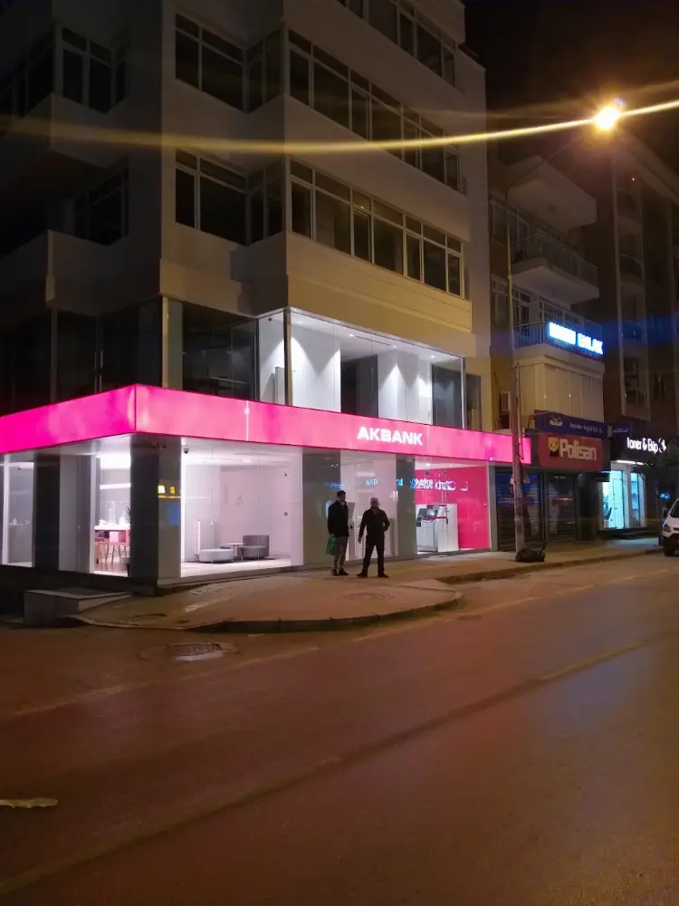 Akbank Narlıdere/İzmir Şubesi — Bankalar, Narlıdere · fotoğraf 3