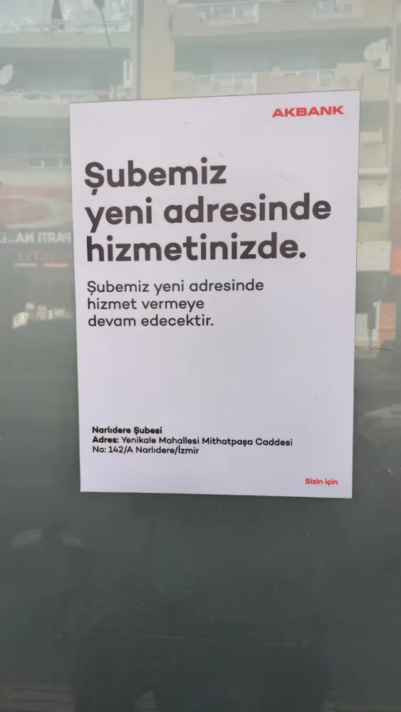 Akbank Narlıdere/İzmir Şubesi — Bankalar, Narlıdere · fotoğraf 4