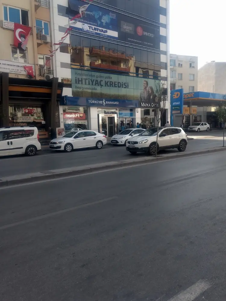 Türkiye İş Bankası Narlıdere/İzmir Şubesi — Bankalar, Narlıdere · fotoğraf 3