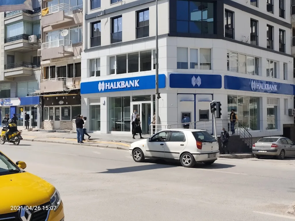 Halkbank Narlıdere Şubesi — Bankalar, Narlıdere · fotoğraf 1