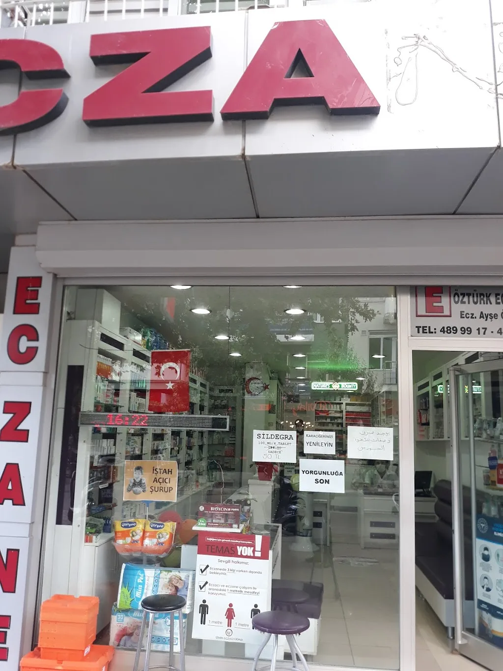 Ziraat Bankası Kahramanlar/İzmir Şubesi — Bankalar, Konak · fotoğraf 1